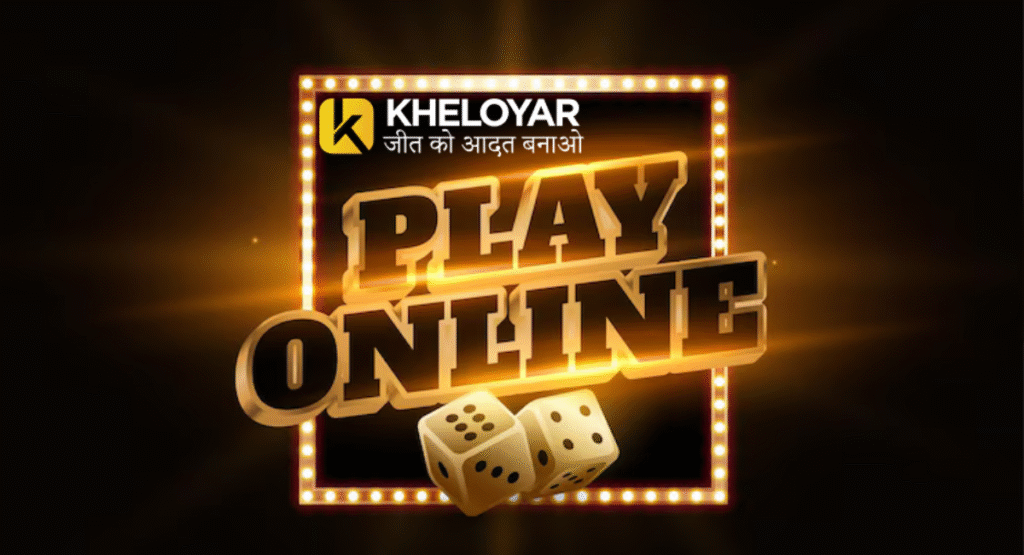 kheloyar