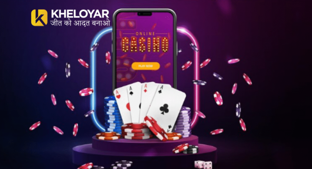 Kheloyar APK