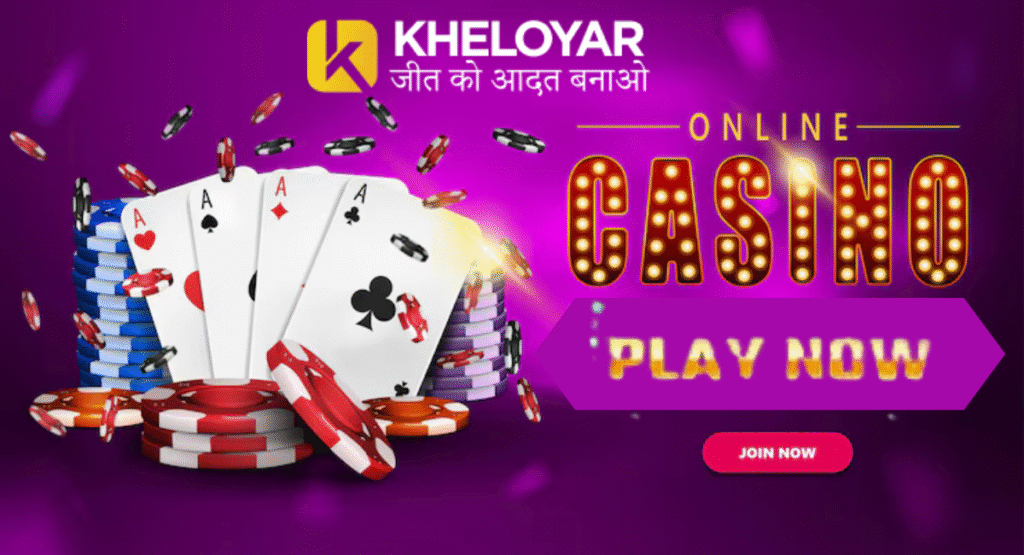 kheloyar