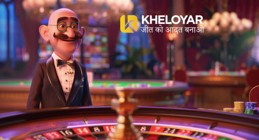 kheloyar