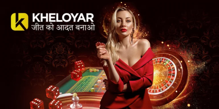 kheloyar